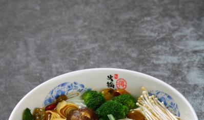 泡椒虾饺火锅米线